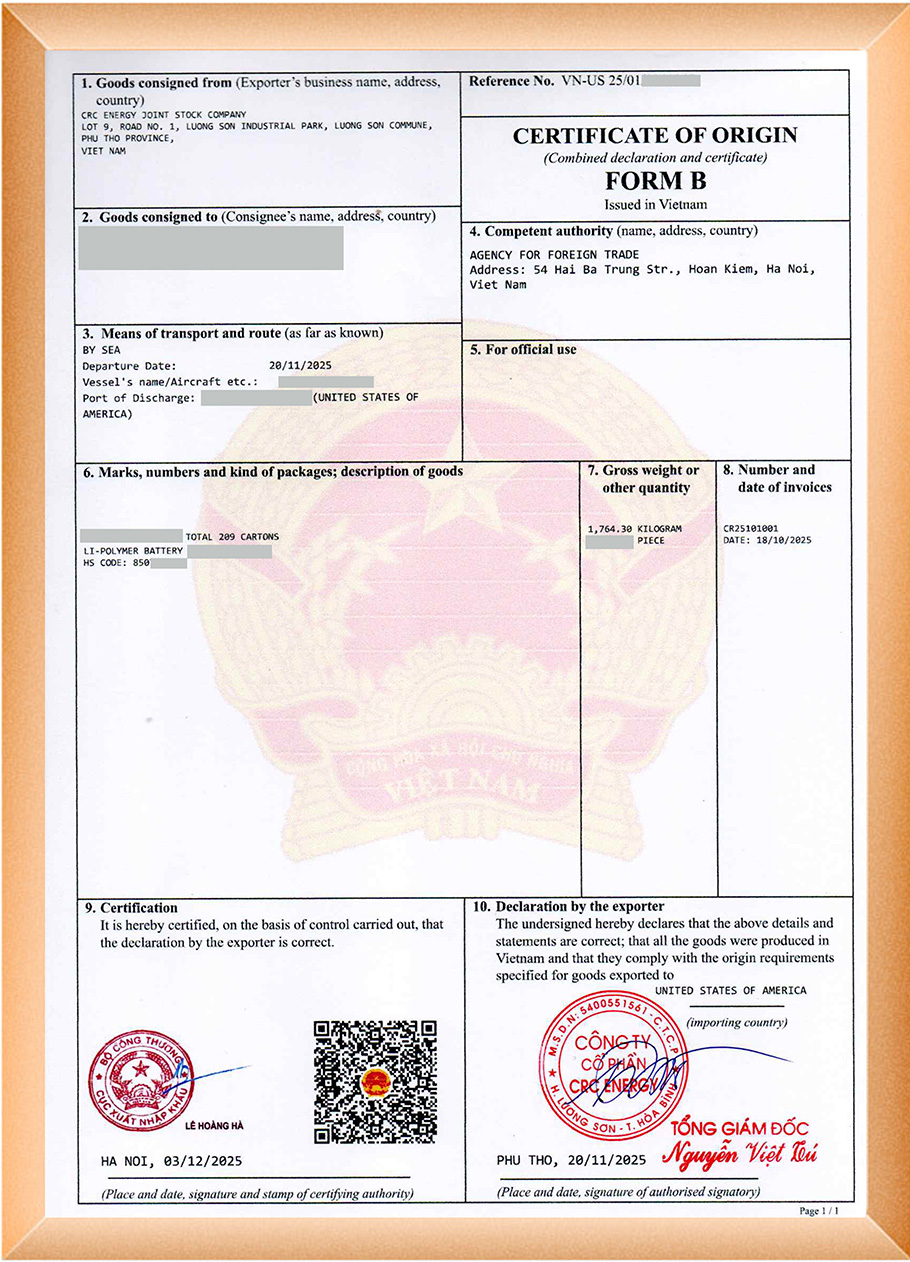 量能越南產(chǎn)地證證書