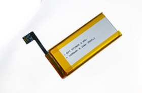 3.85V 572965 1600mAh IEC62133認(rèn)證電動(dòng)按摩儀電池 3.85V 572965 1600mAh IEC62133認(rèn)證電動(dòng)按摩儀電池